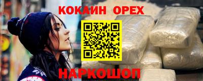 не бодяженный Дубна