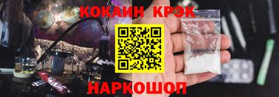 не бодяженный Дубна