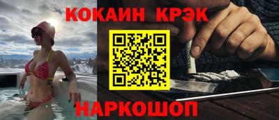 не бодяженный Дубна