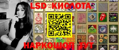 СК Донской