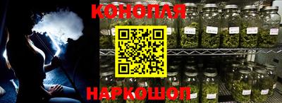 мескалин Донецк