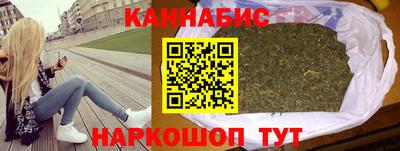 СК Донской