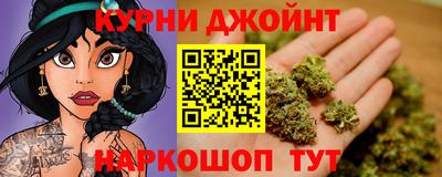 СК Донской
