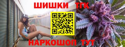 мескалин Донецк