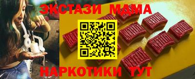 не бодяженный Дубна