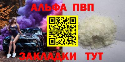 СК Донской