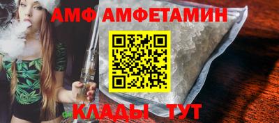 СК Донской