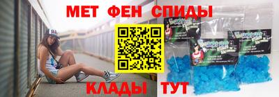 СК Донской