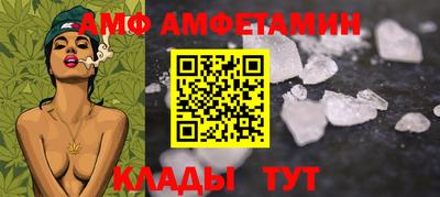 СК Донской