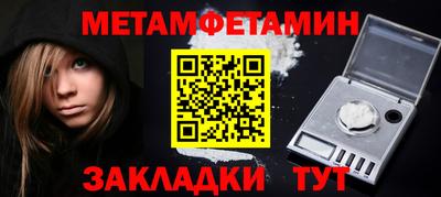 СК Донской