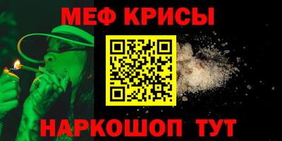 СК Донской