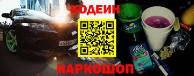 СК Донской