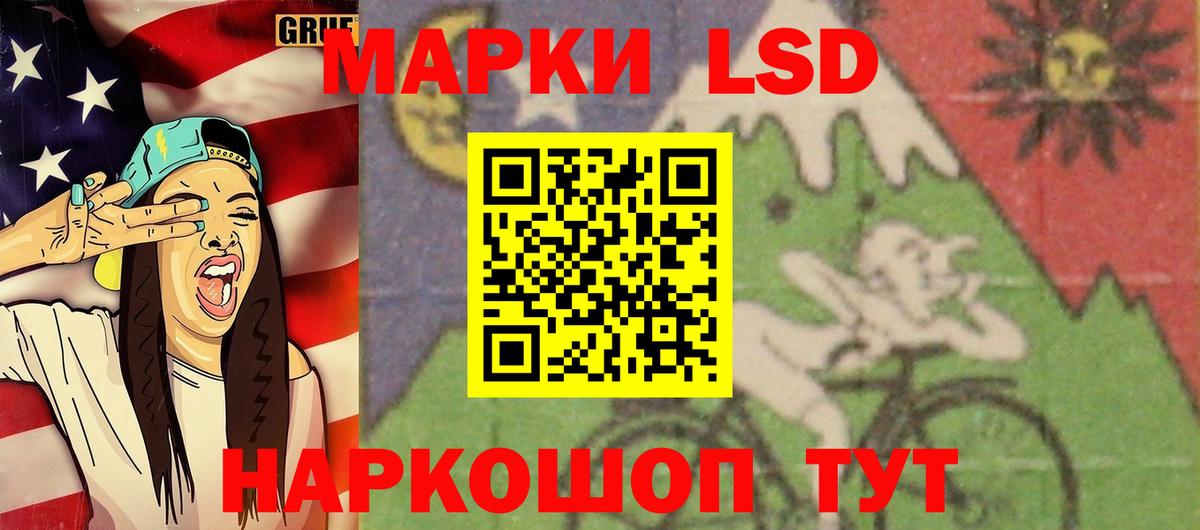 Юрга  COCAIN  ТГК  Вход с VPN  ГАШ  Бошки Шишки  Меф кристаллы 